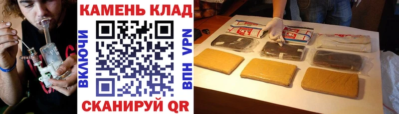 ГАШИШ VHQ  даркнет сайт  Алапаевск 