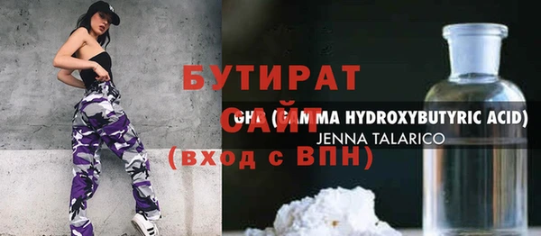 дмт Абдулино