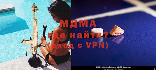 дмт Абдулино