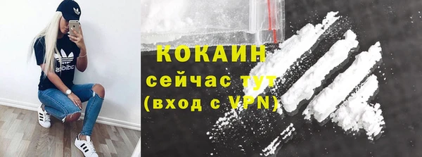 дмт Абдулино