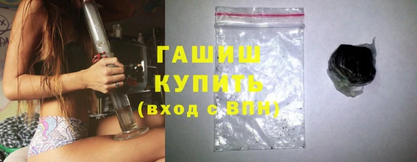 дмт Абдулино