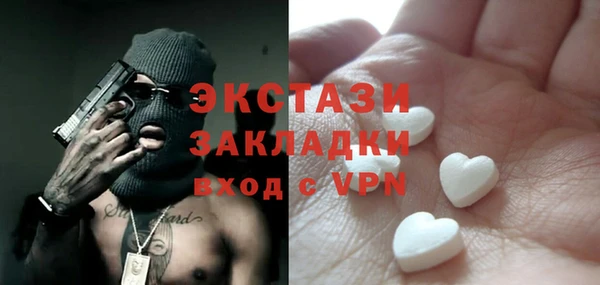дмт Абдулино