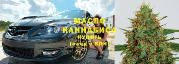 дмт Абдулино