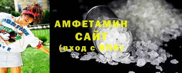 дмт Абдулино