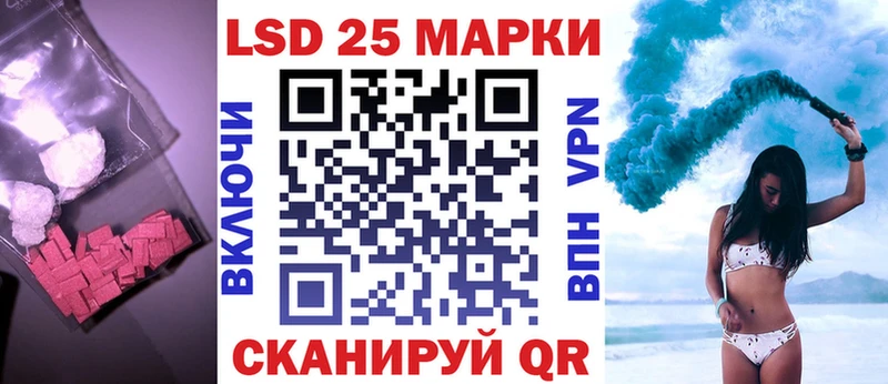 мориарти телеграм Алапаевск Лсд 25 экстази ecstasy хочу