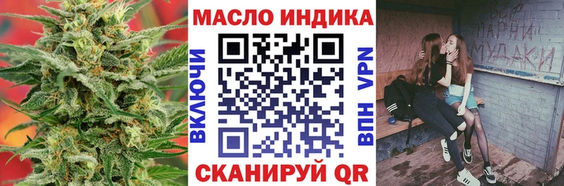 ТГК концентрат  Алапаевск 