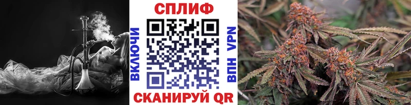 Шишки марихуана SATIVA & INDICA Алапаевск